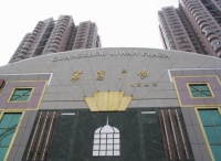 Liwan Square Guangzhou